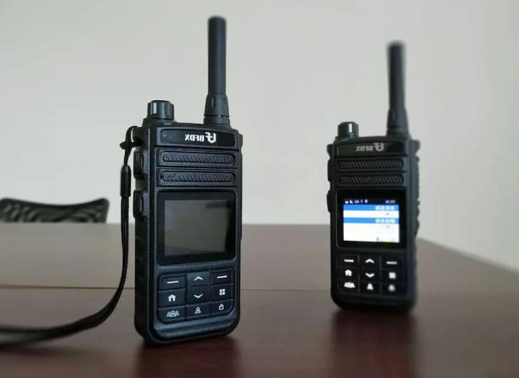 Public network walkie-talkie _4G network walkie-talkie